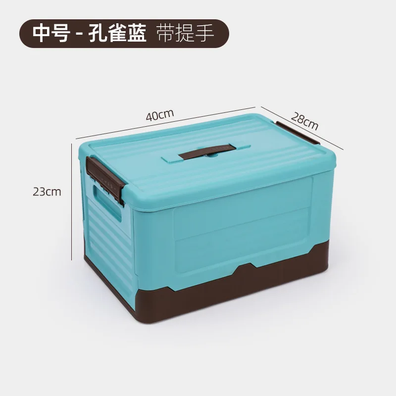 Foldable Organizer Container Folding Storage Box Multifunction Plastic Sundries Storages Supplies Organizer Box with Lid 1 PCS