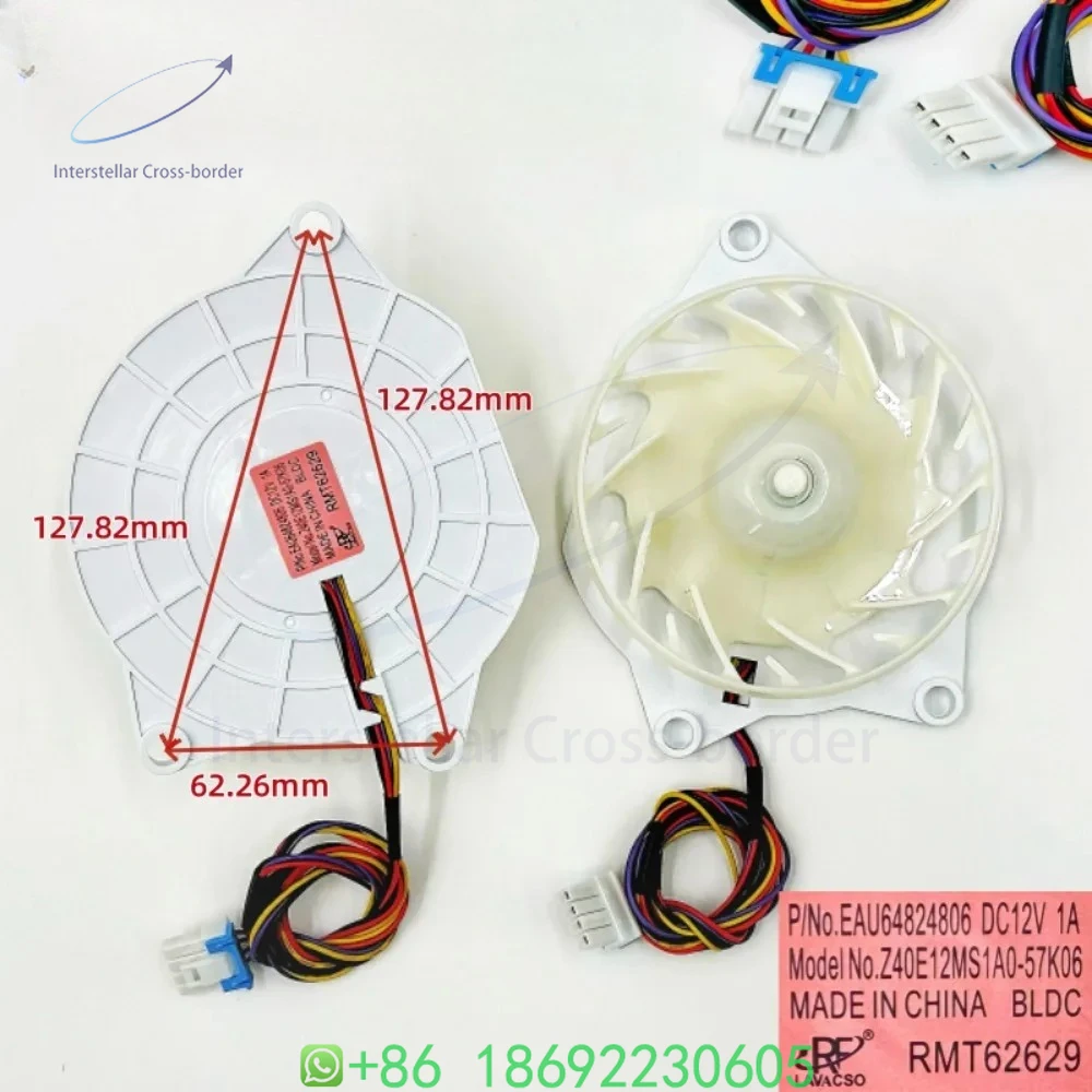 EAU64824806 DC12V 1… - image