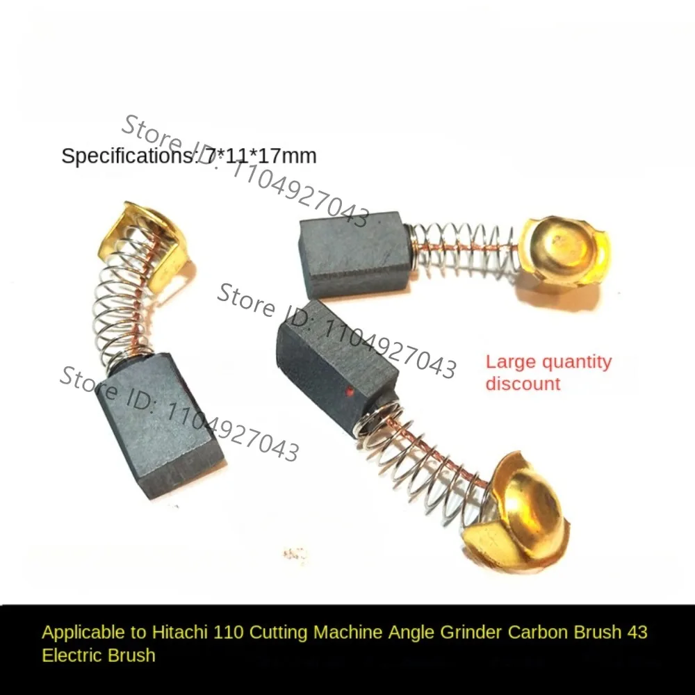 Suitable for Dongcheng 43 #Hitachi 999043 brush 7 * 11 carbon brush universal various types of rhinestone cutting angle grinder