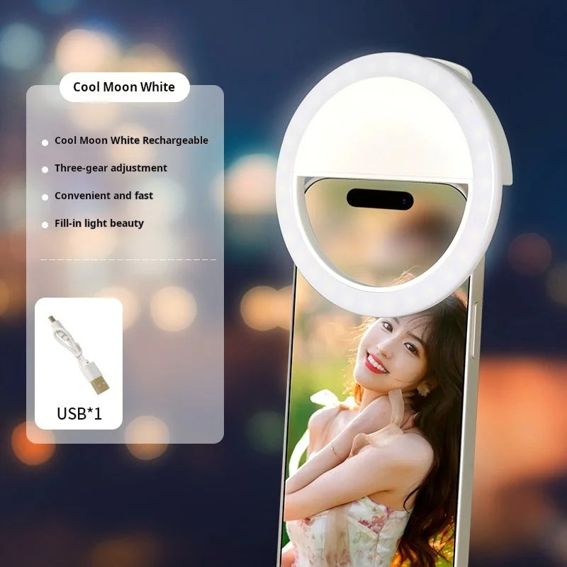 LED selfie fill light, mobile phone lens fill light, suitable for iPhone, Samsung, Xiaomi, Huawei mobile phone selfie fill light image 6