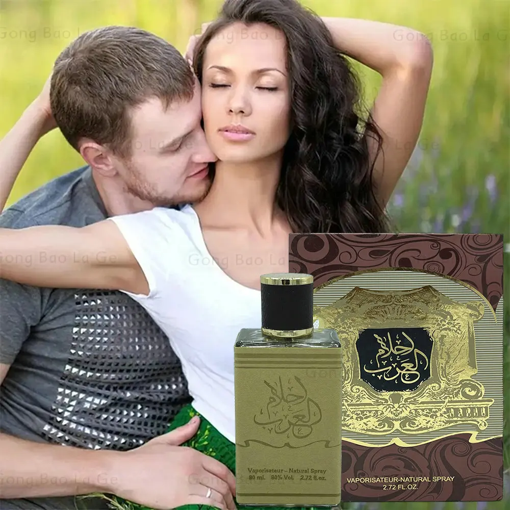 Arabic Style Pheromone Perfume 100ml Lasting Fragrance Spray Plant Floral Scent Women Eau De Parfum Cologne Men Profumo Uomo