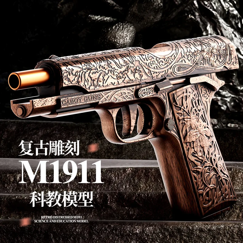 ปืนของเล่นแบบกึ่งอัตโนมัติ รุ่น Colt ปืนพกเด็กผู้ชาย ยิงกระสุนนิ่ม แบบยิงต่อเนื่อง ลายแกะสลักย้อนยุค รุ่น 1911