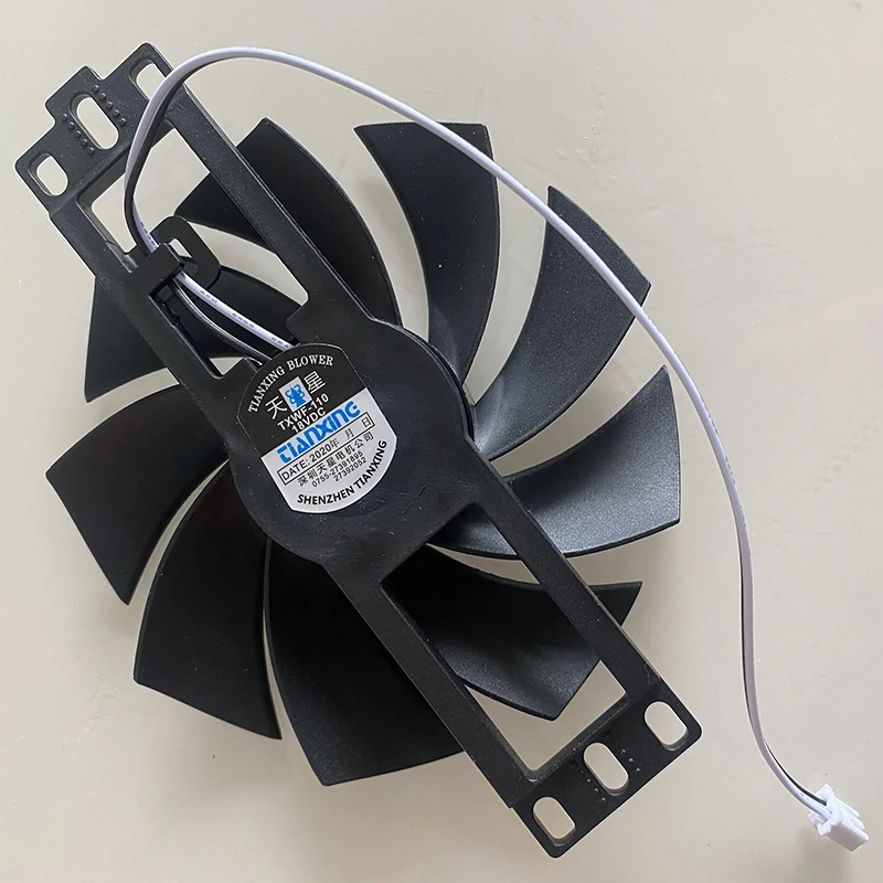 Brushless Motor Cooling Fan For Midea Induction Cooker TXWF-110 / TXWF-116 PD-1225MS Parts Accessories DC 18V