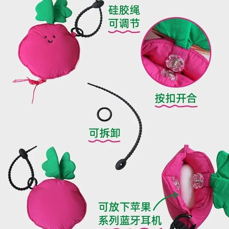 Cute mini summer fruit and vegetable earphone bag pendant protective cover female college student storage earphones