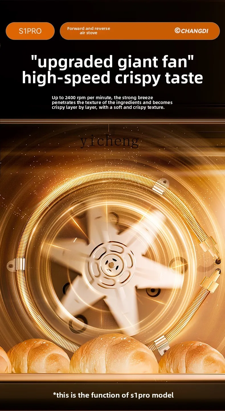 ZZ wind stove household small baking commercial multi-functional fermentation spray electric oven