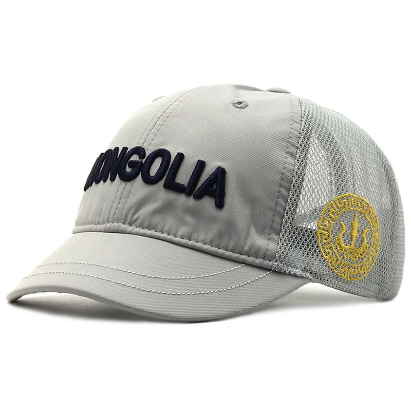 Men's Short Brim Baseball Cap Casual Small Brim Mesh Breathable Hat Mongolia Letter Snapback Caps for Women Bone Gorras Dad Hat