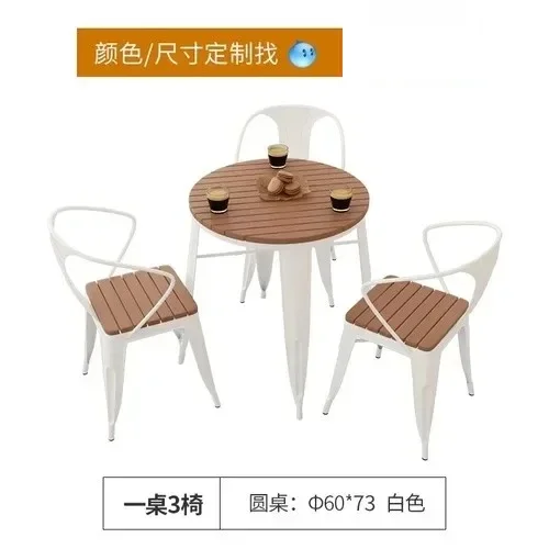 Variant: three chairs2