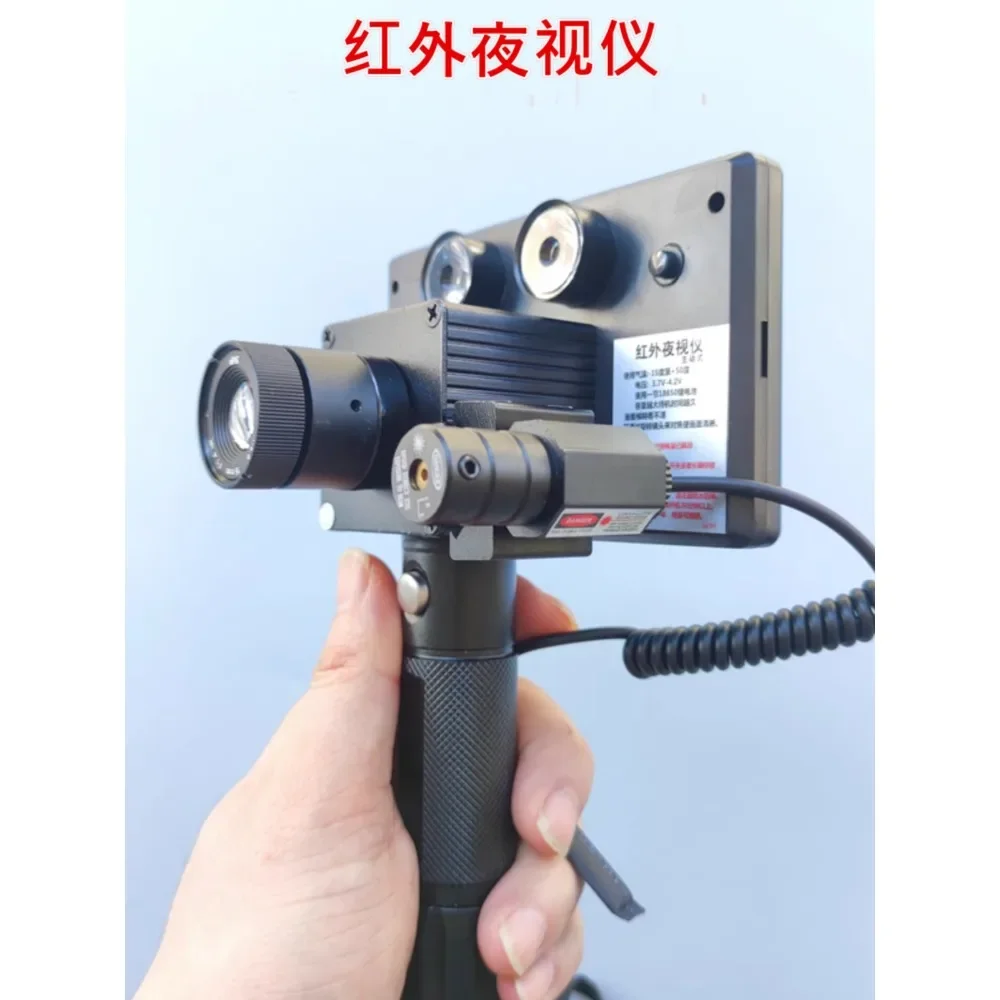 Infrared night vision device shimmer underwater at night high-definition long-distance handheld fish pond patrol is not thermal