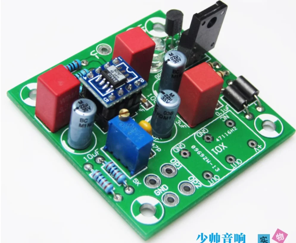저잡음 수정 발진기 전원 PCB 전원 공급 장치 보드