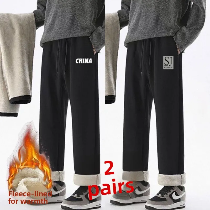 

Men's Winter New Sle Thiened Lamb Velvet Straight Leg Pants Slimming Casual Trousers Trendy Loose Fit Printed Leisure Pants