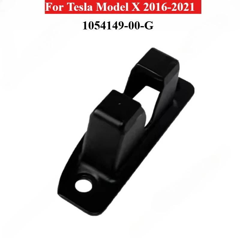 Rear Door Lower Latch Cover OE 1054149-00-G For Tesla Model X 2016-2021Tailgate Lock Protective Cover Auto Replacement Parts