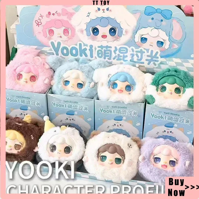 

Оригинальная серия Yooki Cute Mix Pass, плюшевая слепая коробка, милая мини-йоoki, плюшевая подвеска, сумка для куклы, аксессуары, забавная вечеринка, слепая коробка, подарки