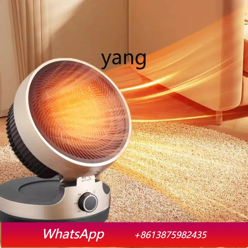 Lcx  heater heater household large area high power office frequency conversion whole house power saving