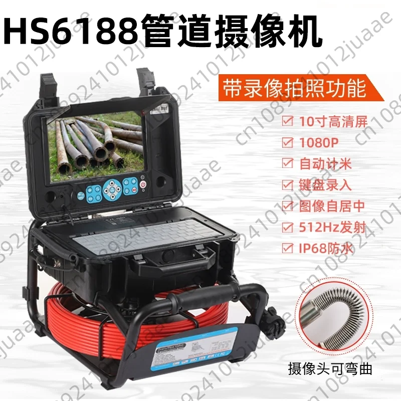 Pipeline Camera Industrial Endoscope Sewer Video Camera Detector Sewage Pipe Inspection