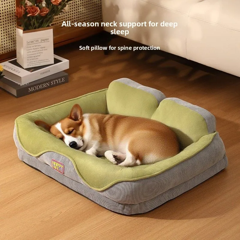 

Thickened Elevated Pet Nest Winter Warm Dog Bed Neck Support Pillow All Seasons Cozy Home Pet Mat for Cats And Dogs