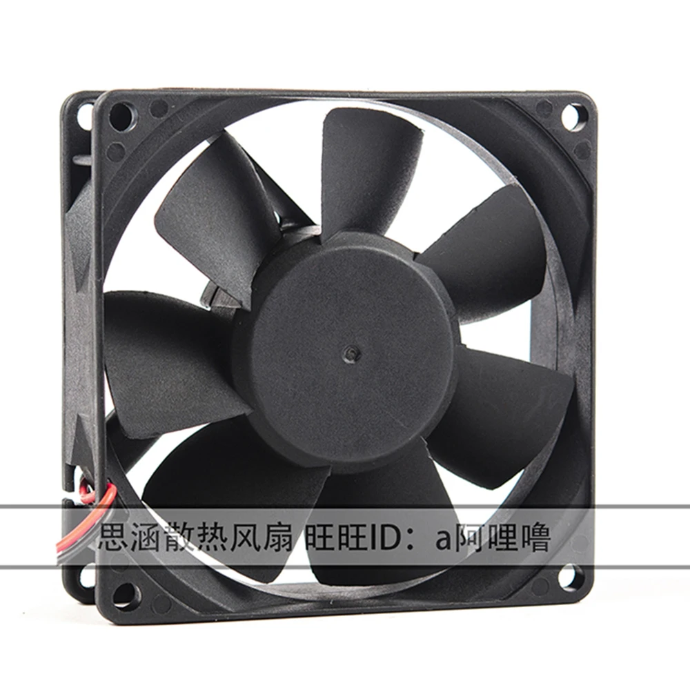 For SUNON KD1208PTS1 80*80*25mm 8025 8CM 12V 1.9W Low-Current Power Supply Chassis Cooling Fan