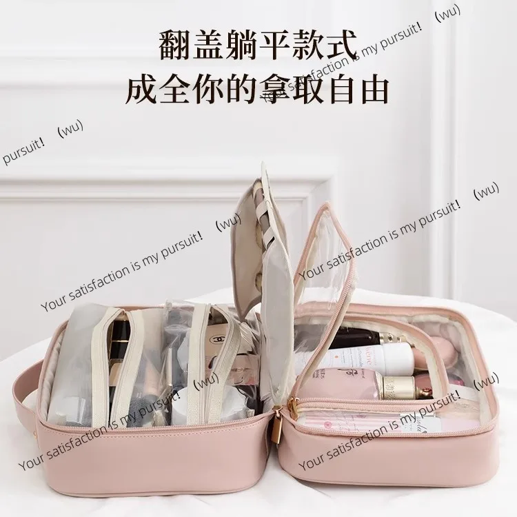 

Cosmetic Bag Women's 2025 New Portable Travel Lipstick Storage Bag Washing Bag Portable Large Capacity Premium