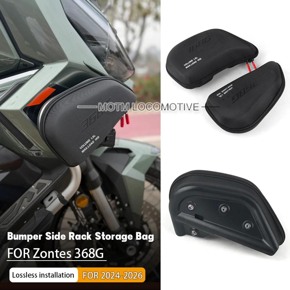 

Для ZONTES 368G: Модифицированная двусторонняя сумка на защитную дугу, сумка-органайзер на бампер, водонепроницаемая сумка для хранения 2024-2026