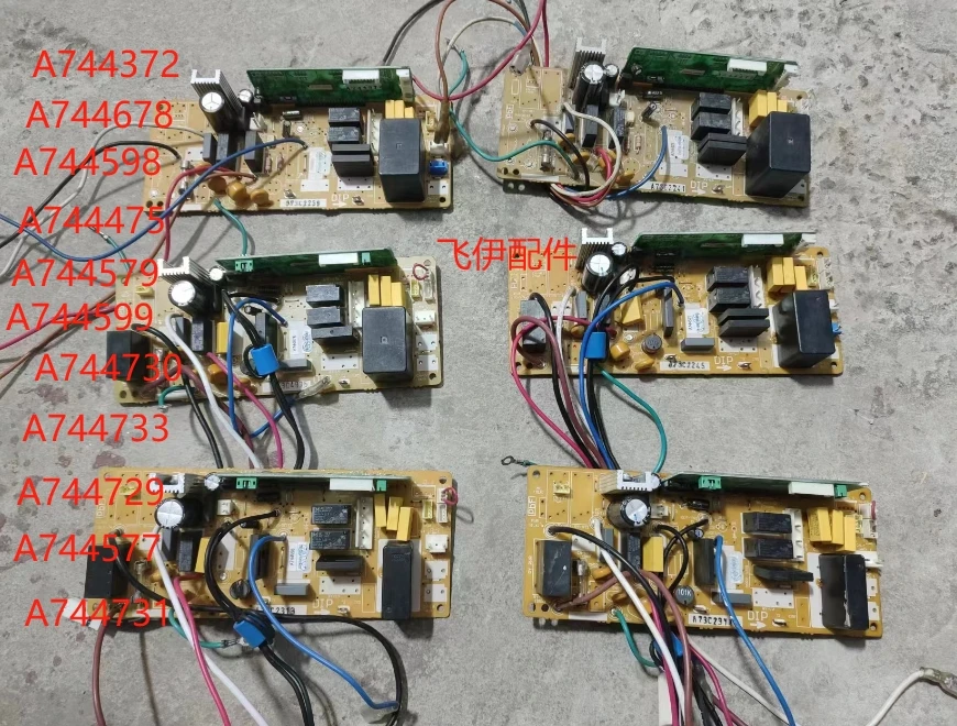 

Оригинальная основная плата кондиционера A744372/A744678/A744475/A744579/A744599