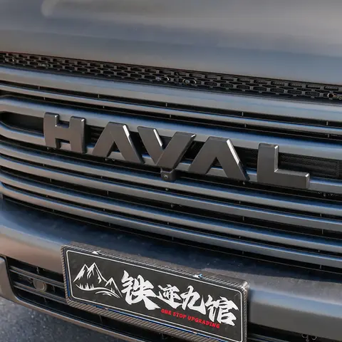 10 best sales haval car badge - №6