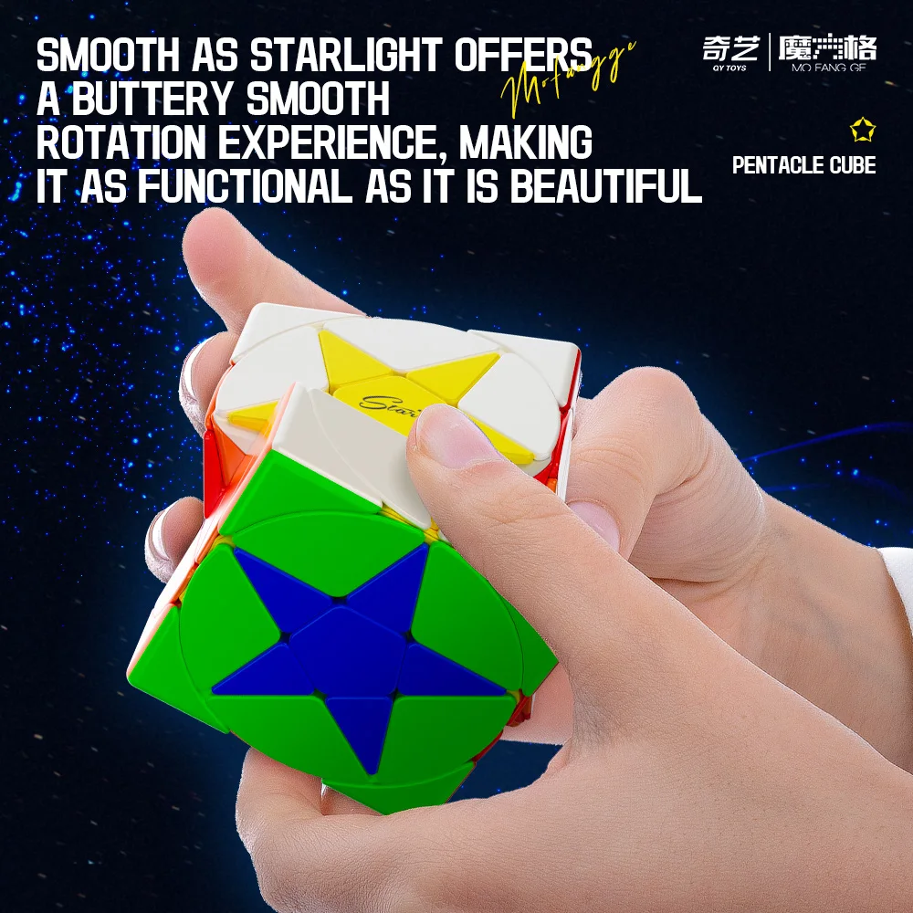 Qiyi Pentacle Cube Speed Magic Cube Stickerless Professional Fidget Toys Stars Cubo Magico Puzzle Educational For Children ﻿