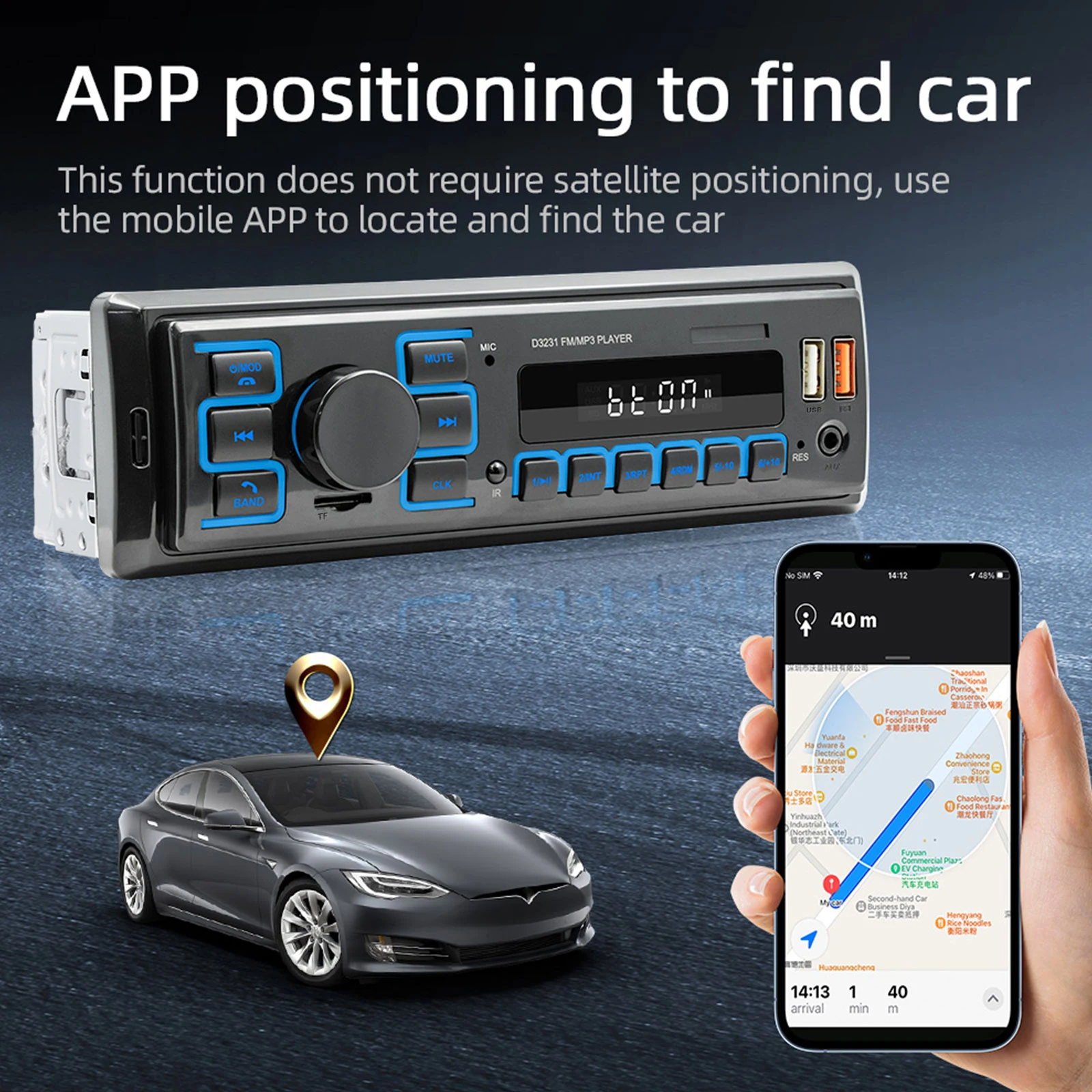 Podofo 1 Din مشغل MP3 للسيارة راديو رقمي TF USB AUX مدخل USB شحن سريع بدون استخدام اليدين مشغل موسيقى ستيريو للسيارة #4