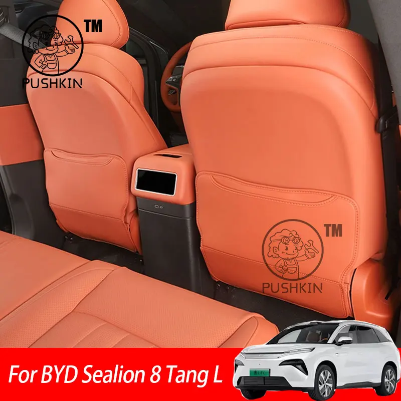 

Car Rear Row Anti-kick CoversFor BYD Sealion 8 Tang L 2025 2026 Seat Back Kick Protector Dirt-proof Leather Interior Accessories