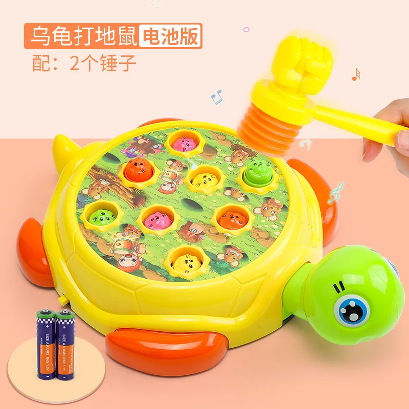 Children's toys electric tortoise and ground mouse large percussion fruit insect game machine with music baby puzzle 1-3 years