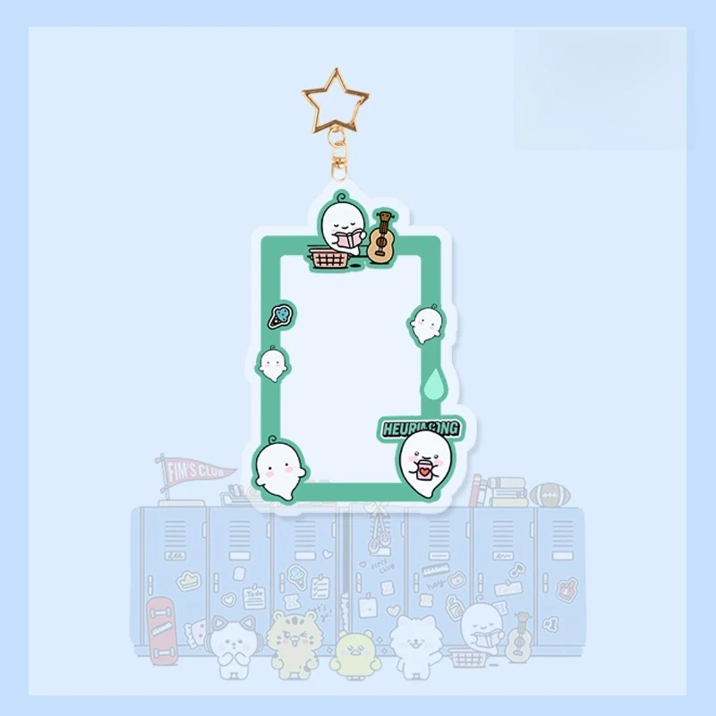 LE_SSERAFIM Q-version Animal Acrylic Cartoon Card Holder High-end Keychain Cute Key Pendant The Same As The Peripheral