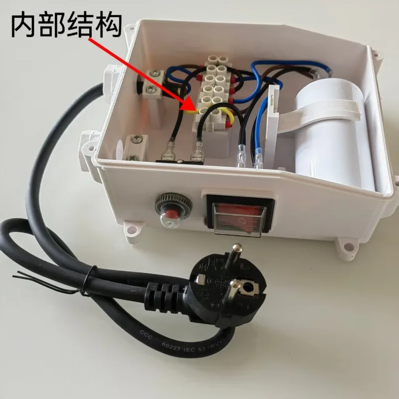 220V Deep Well Submersible Pump Control Box Switch Capacitor Box Repair Replacement Accessory