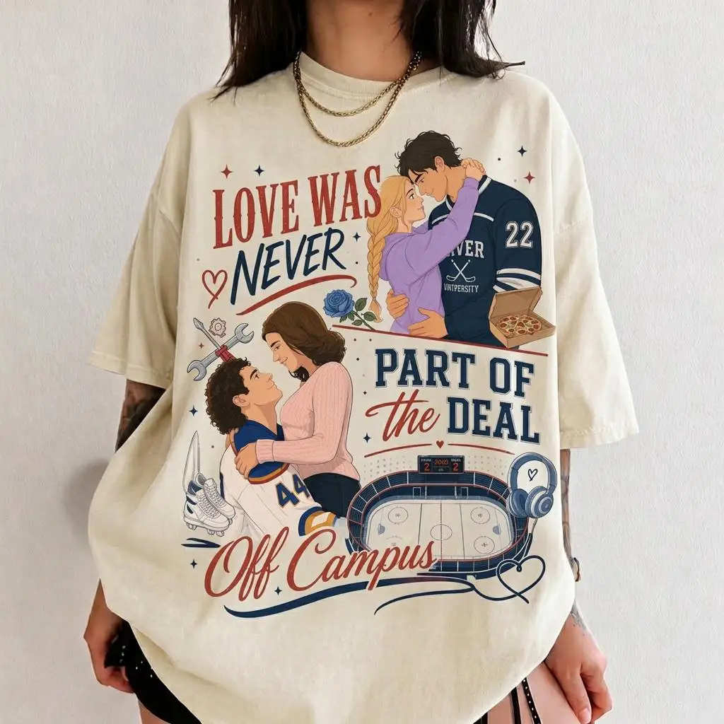 Off-Campus Movie Tee, Briar University Hockey Shirt, Hockey Romance Apparel, Campus Hockey, Briar U Garrett Graham & Hannah