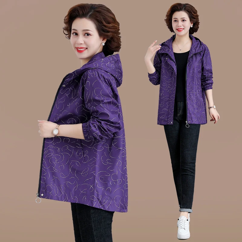 

Модная женская верхняя одежда больших размеров для весны и осени: элегантный свободный кардиган на молнии для мам