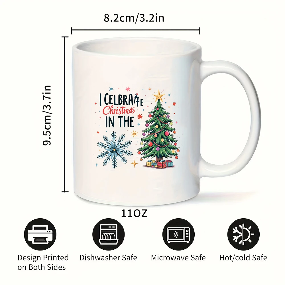 แก้ว 11 ออนซ์ + แก้วลายต้นคริสต์มาส ของขวัญคริสต์มาส แก้วน้ำเด็ก แก้วกาแฟสำหรับครอบครัวและสำนักงาน