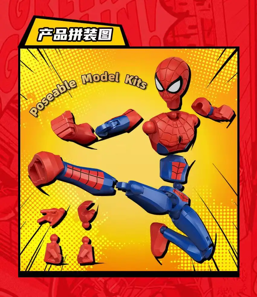 Keeppley Original Marvel Avengers Spider-Man Bausteine Spielzeug Action Anime Figur Zusammengebautes Modell Schreibtisch-Dekoration Geschenke für Fans – Detail 13