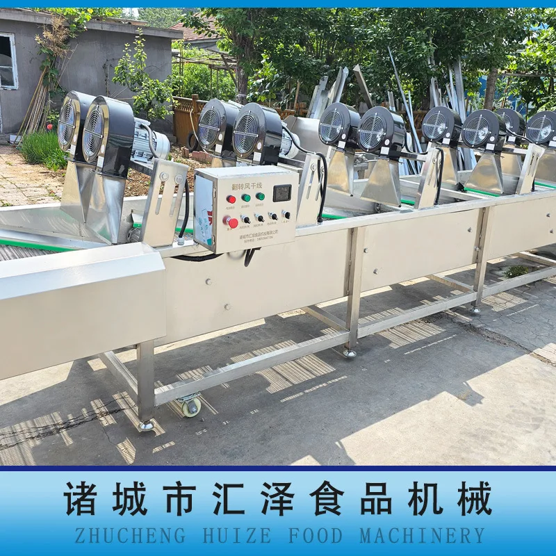 خط إنتاج تصريف الفواكه والخضروات التجارية، معدات تنظيف أكياس التغليف الناعمة للمشروبات وتجفيف الهواء، أوتوماتيكية f #4