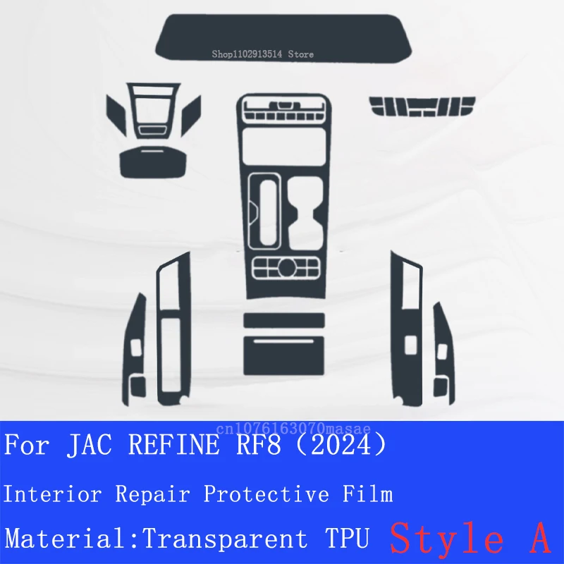 

Anti-Scratch Protective Film For JAC REFINE RF8 2024 Car Interior Dashboard Center Console Panel Cover Trim Sticker Accessories