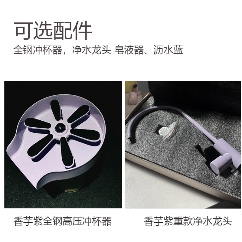 カスタマイズされた紫水晶石大型シングルスロット色のキッチン洗面台シンク手作り新製品プル蛇口付き新しい