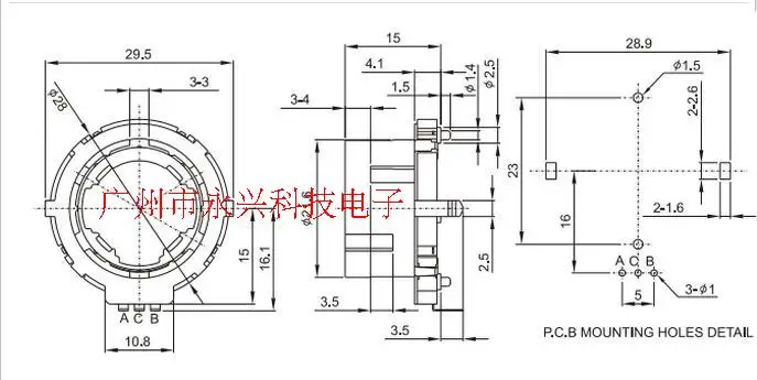 2PCS Incremental Hollow Rotary Encoder EC28A 30 Bit 15 Pulse Encoding Switch For Automotive Navigation Appliances