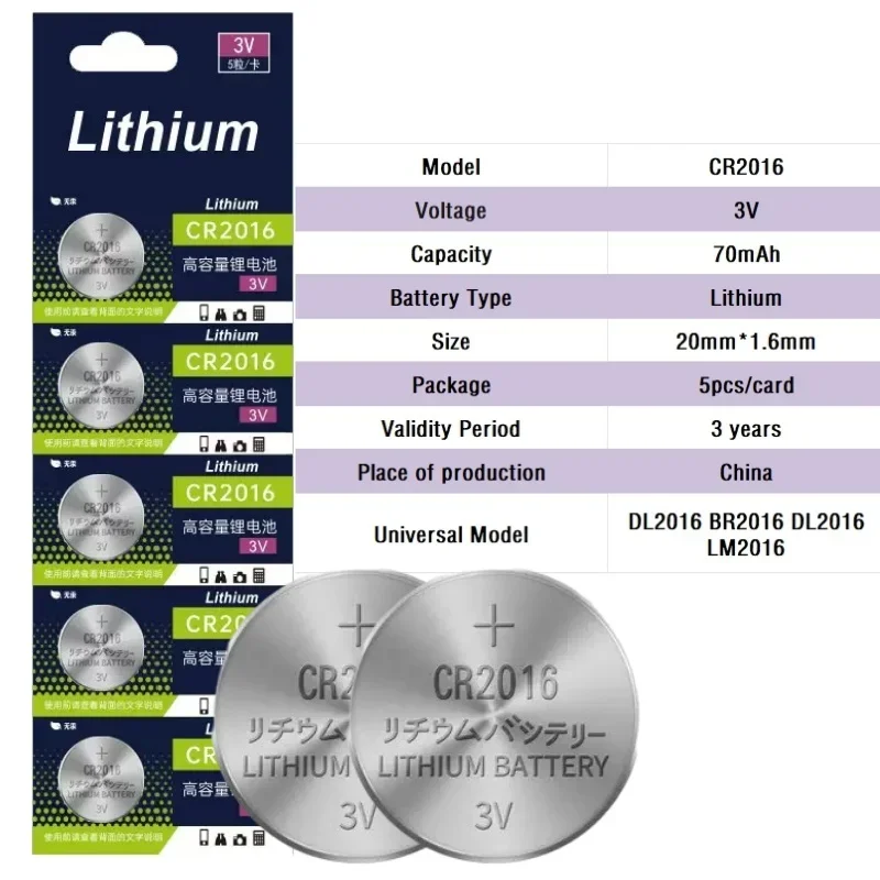 Lithium Coin Cell Battery CR2016 3V 5-100PCS Replacement DL2016 BR2016 LM2016 for Watch Clock Toy Remote Control