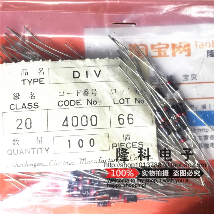 10PCS 100% New original D1V20 rectifier diode 200V 1A Japan new electric element imported 1N4003 D1V red DIV DO-41