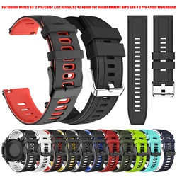 20 22mm Soft Silicone Watch Strap For Xiaomi Watch S3 Sport Wristband Mi Watch2 Pro/Color 2/S1 Active/S2 42 46mm Band Accessorie