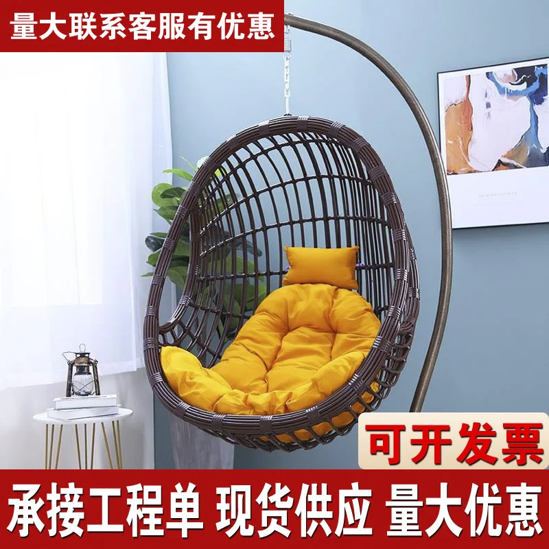 

Household Hammock Bird's Nest Chair Outdoor Patio Rocking Chair Swing Hanging Basket Hanging Chair Indoor Balcony Cradle Patio H