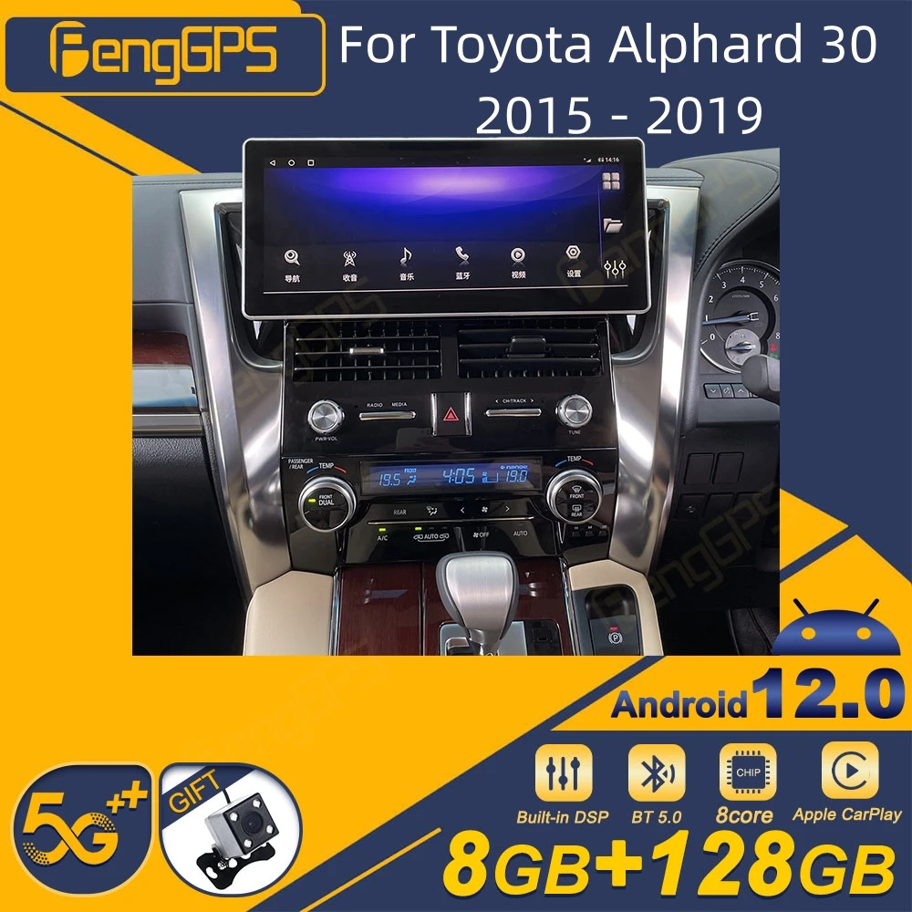 

For Toyota Alphard 30 2015 - 2019 Android Car Radio 2Din Stereo Receiver Autoradio Multimedia Player GPS Navi Head Unit Screen