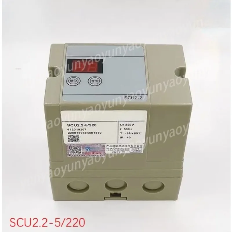 Ignition Controller SCU2.2-5/220 Burner Programmer Instead of IES258K