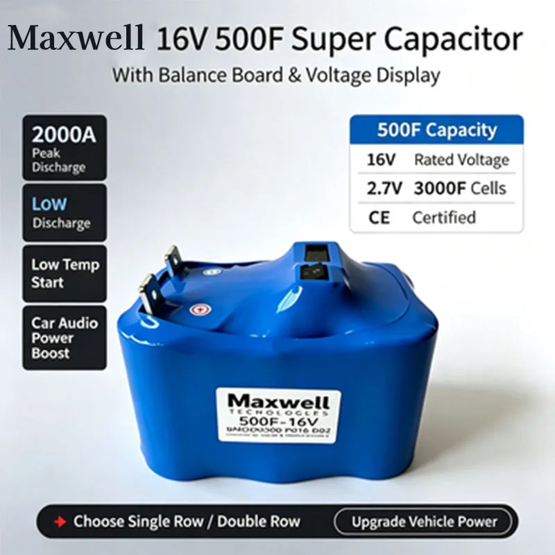 16V 500F for Maxwell supercapacitor module 3000A low temperature engine starting car audio power supply with protection board
