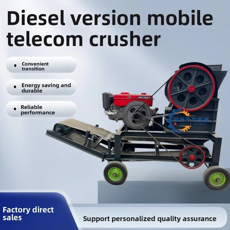 

Mobile Small Jaw Crusher Without Foundation Jaw Crusher Diesel Version Jaw Crusher