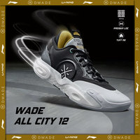 Li-Ning Men Wade ALL CITY 12 Professional Basketball Shoes BOOM Cushion Stable Support Wearable Sneakers Sport Shoes ABAU015