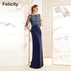 Elegant Mother of the Bride Dresses 2023 Sheath O-neck Floor-Length  Lace Wedding Guest Dresses Vestido Boda فستان حفلات الزفاف