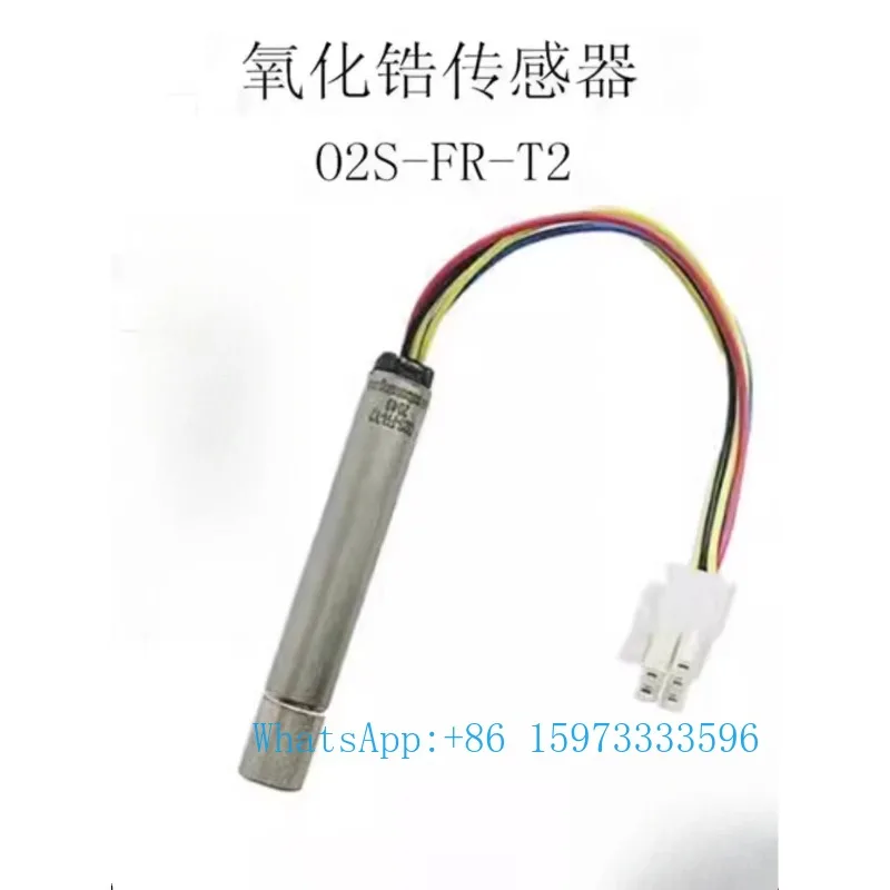 Zirconia Oxygen Sensor O2S-FR-T2 High-Temperature Exhaust Gas Detection Probe