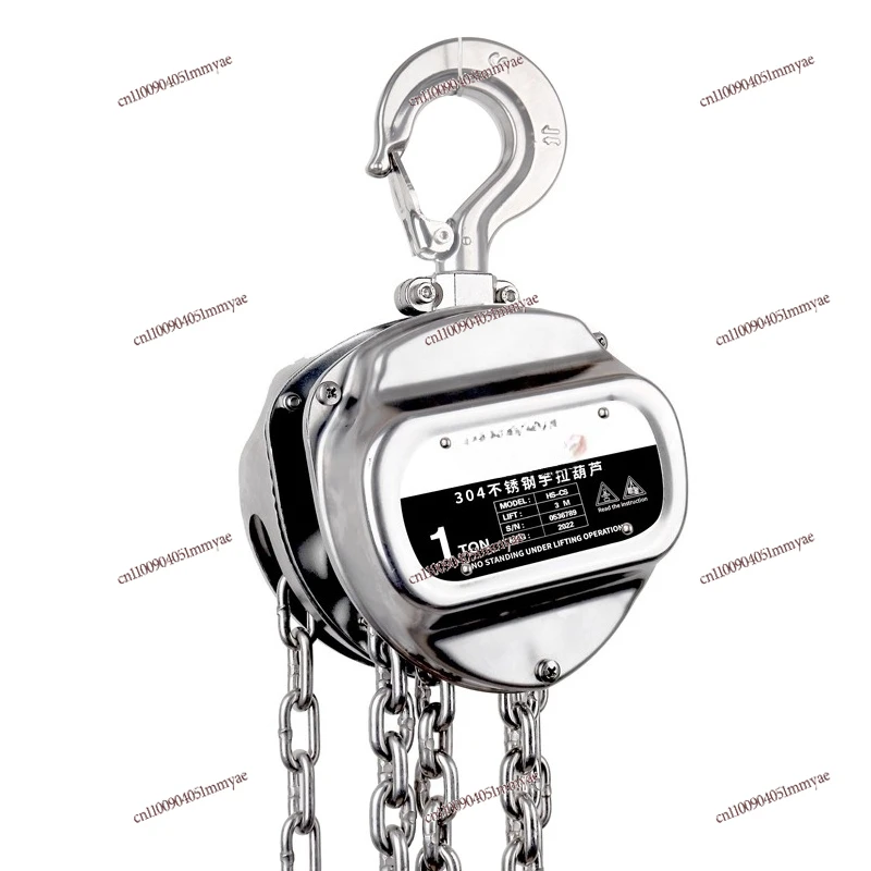 Wciągarka łańcuchowa ze stali nierdzewnej 1 tona 2T6 metrów 9M w całości wykonana ze stali nierdzewnej, ręczna wciągarka